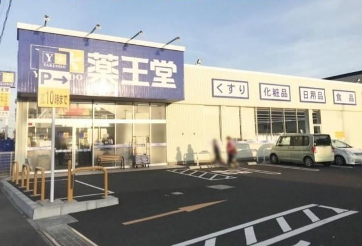 マサキヤCの周辺
