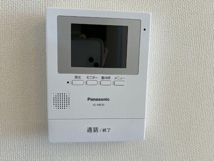 レジデンス吉岡201のその他画像