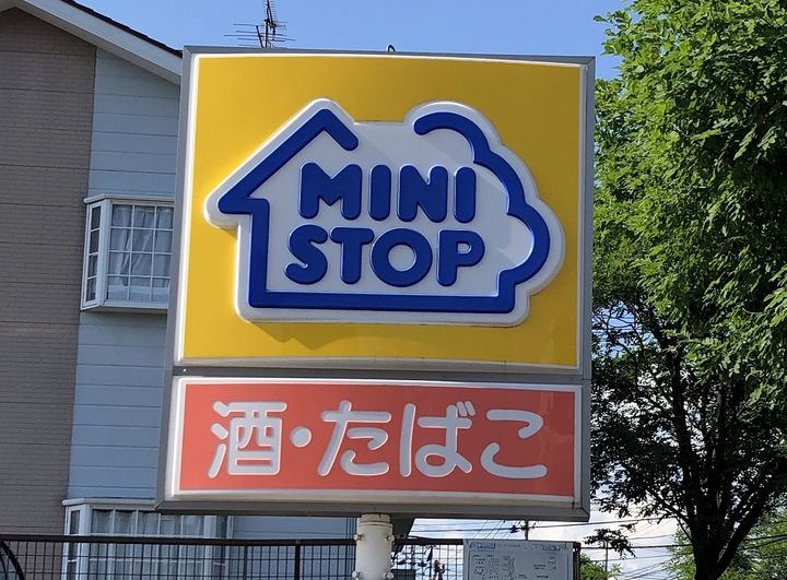 パセオプラシード泉中央の周辺