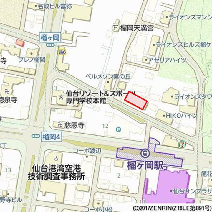 LA DOUCEUR榴ヶ岡のその他画像