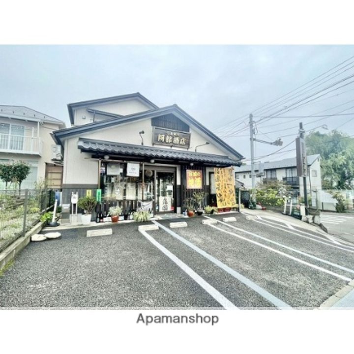 コーポしんし210の周辺