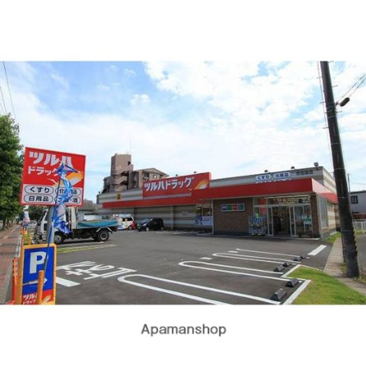 ロイヤルヒルズ市名坂503の周辺