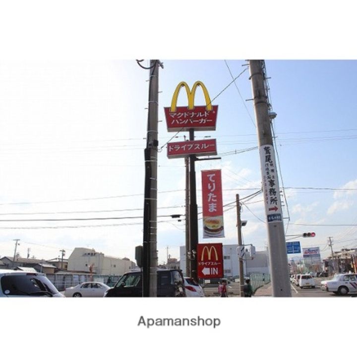 ロイヤルヒルズ市名坂503の周辺