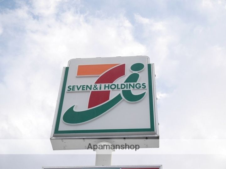 ヴァン・ヴェールBの周辺