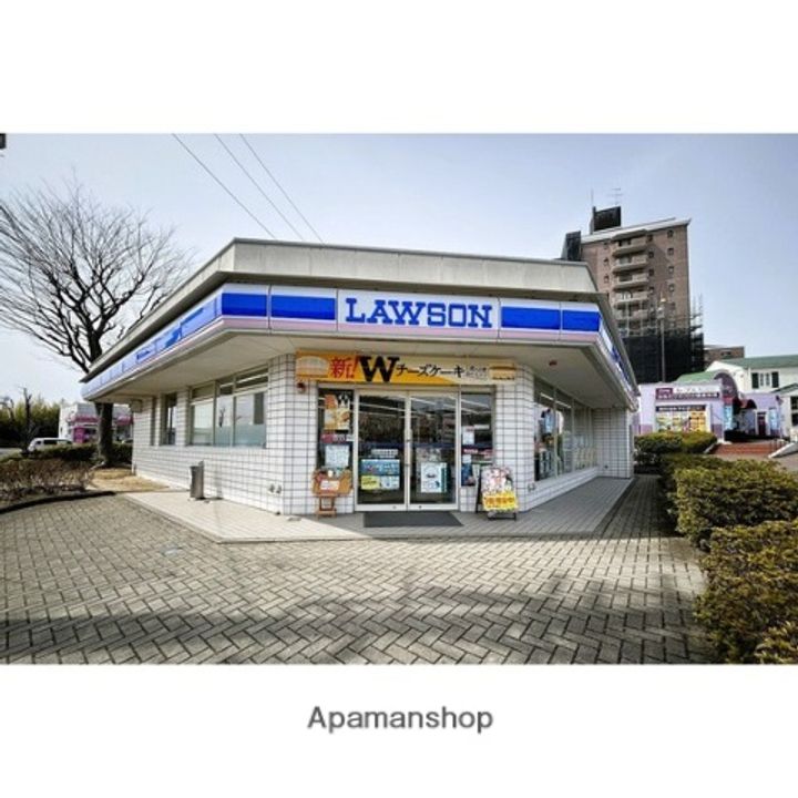 カーサヴェルデ高森の周辺