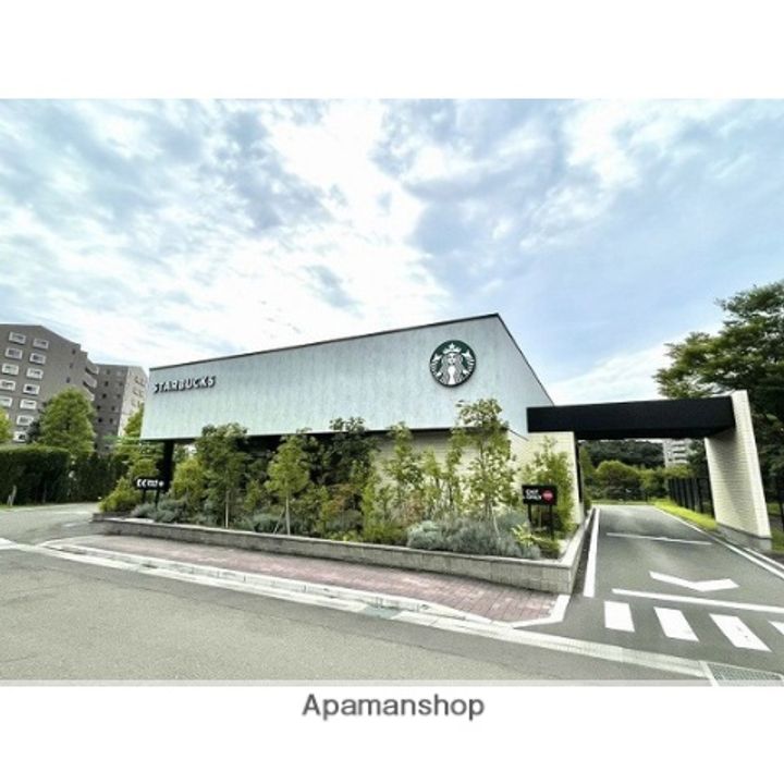 カーサヴェルデ高森の周辺