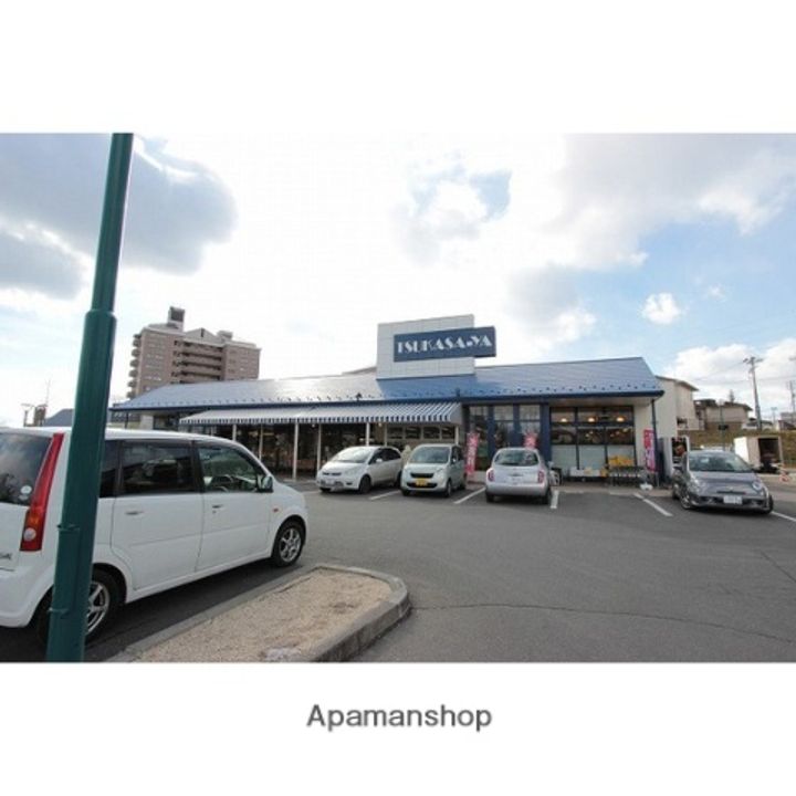 カーサヴェルデ高森の周辺