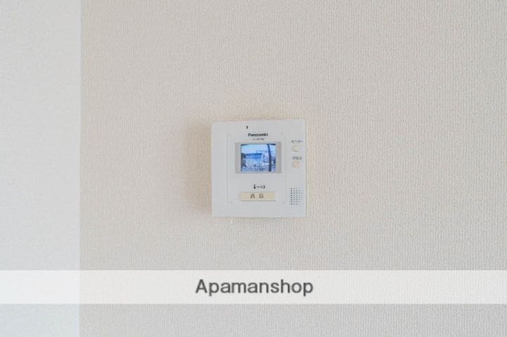 アミュレットのその他画像