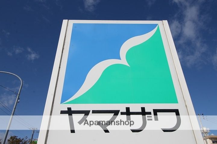 ラルジュ・ハーモニーⅡの周辺