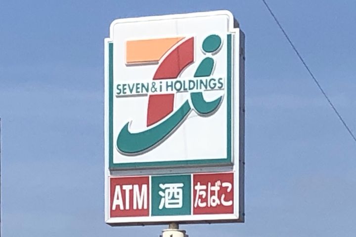 シーズンフラッツ青葉通一番町0304の周辺