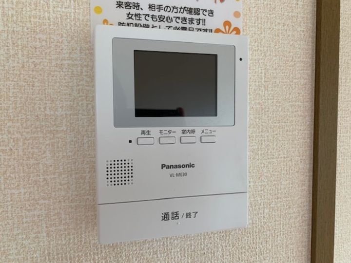 ディアコート加茂 A・Bのその他画像