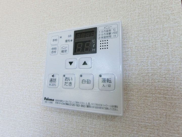 ウィルモア ABCDE館A101の内装