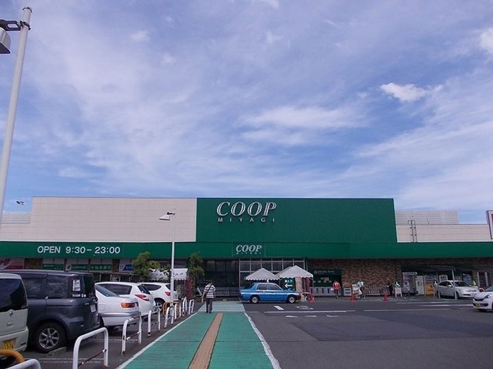 ドミールの周辺