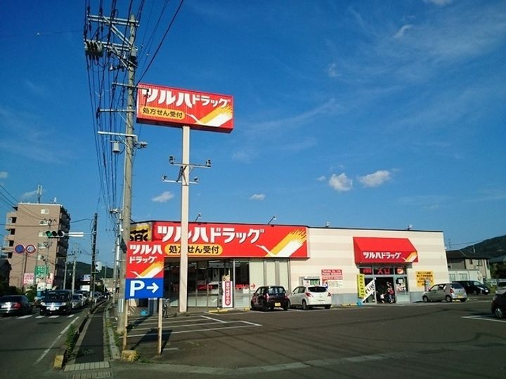 ドミールの周辺