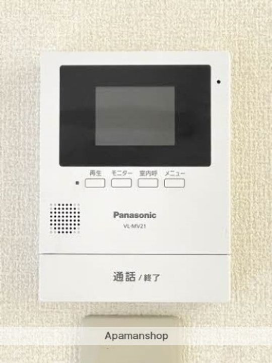 サクセス向陽のその他画像