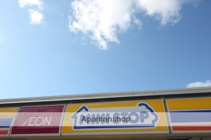 宮城県富谷市日吉台2丁目の賃貸アパートの周辺