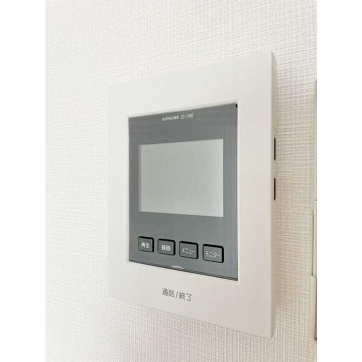 ペアレシア吉岡103のその他画像