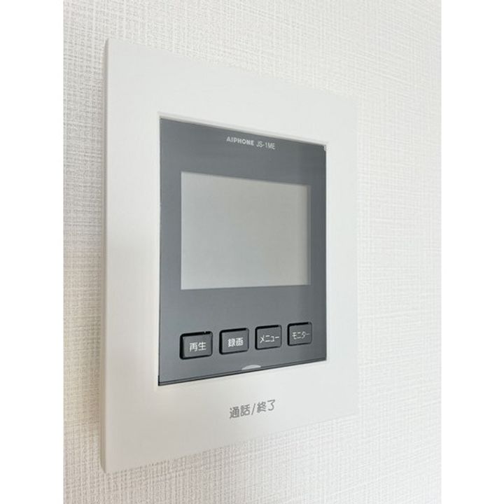 ペアレシア吉岡104のその他画像