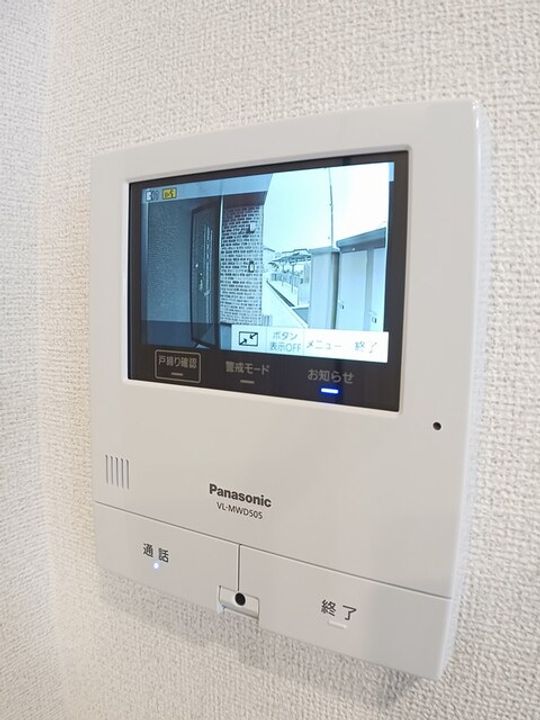 フランブリーズのその他画像