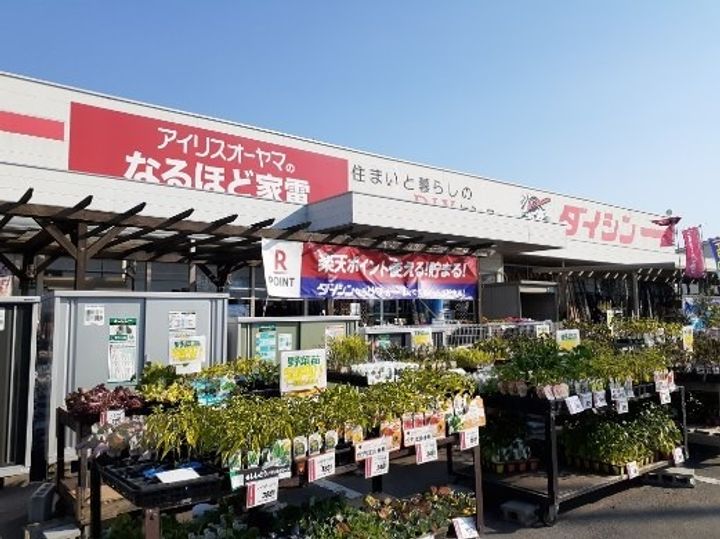 フランブリーズの周辺