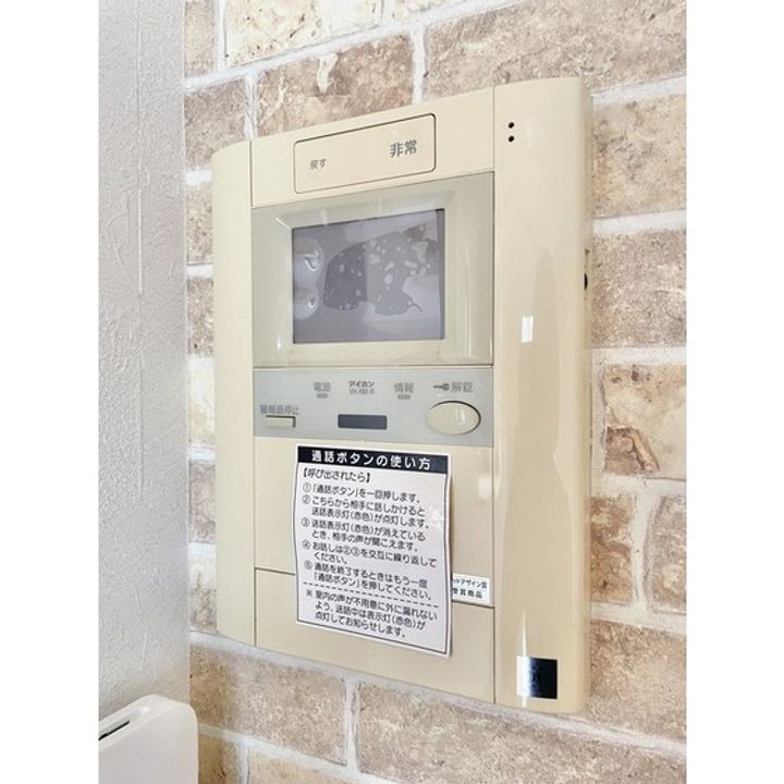 CAMELLIAガーデン八幡505のその他画像