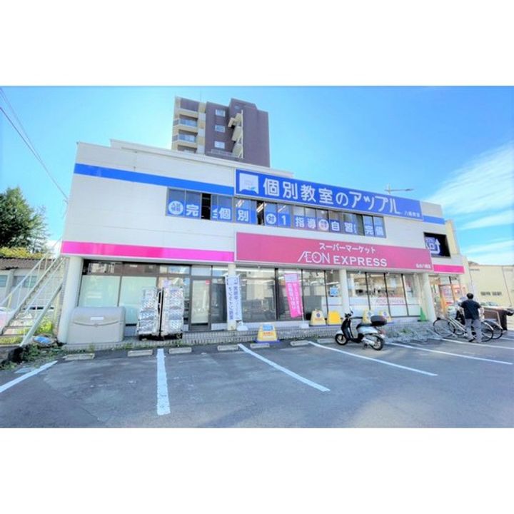 CAMELLIAガーデン八幡505の周辺