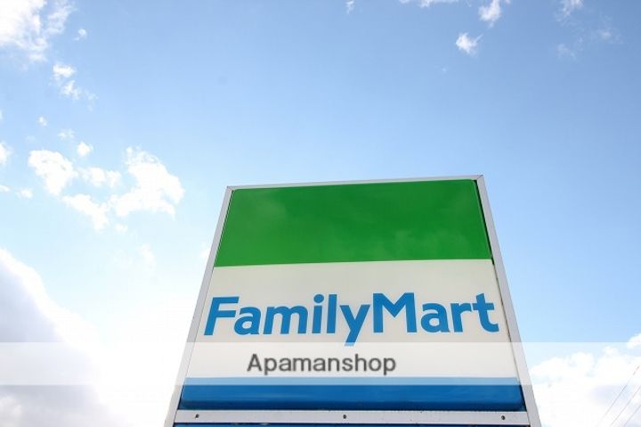 パステルコート 成田Eの周辺