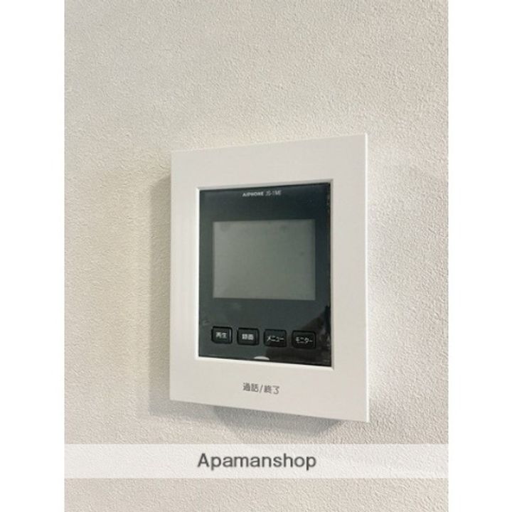 エターナルコート和久104のその他画像