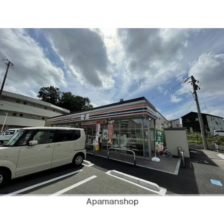 エターナルコート和久203の周辺
