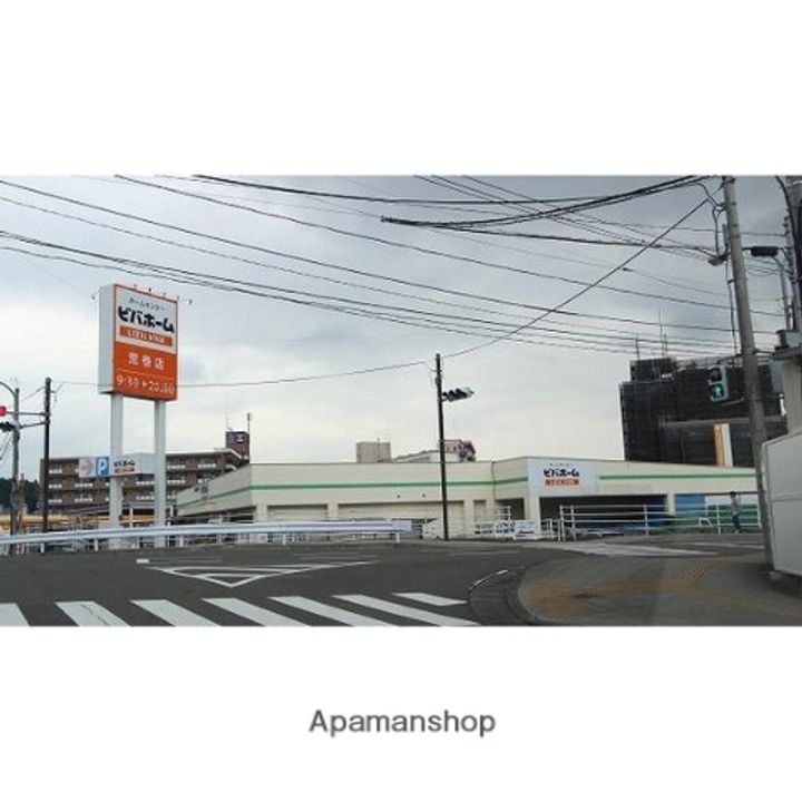 エターナルコート和久203の周辺