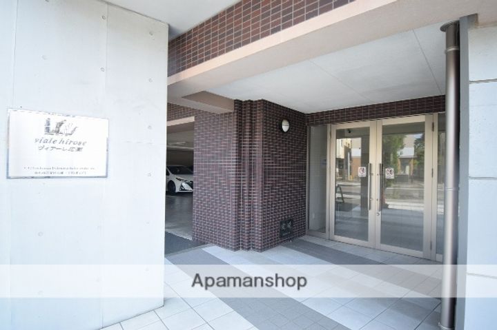 ヴィアーレ広瀬のその他画像