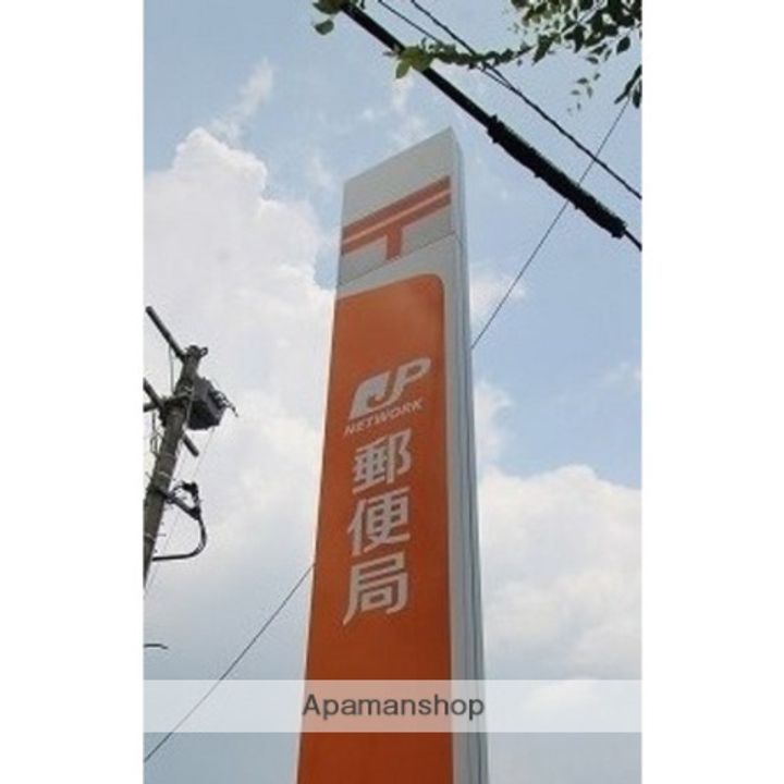 コンフォート五橋ステーション302の周辺