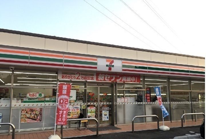 NEO BEE VALLEYⅡの周辺