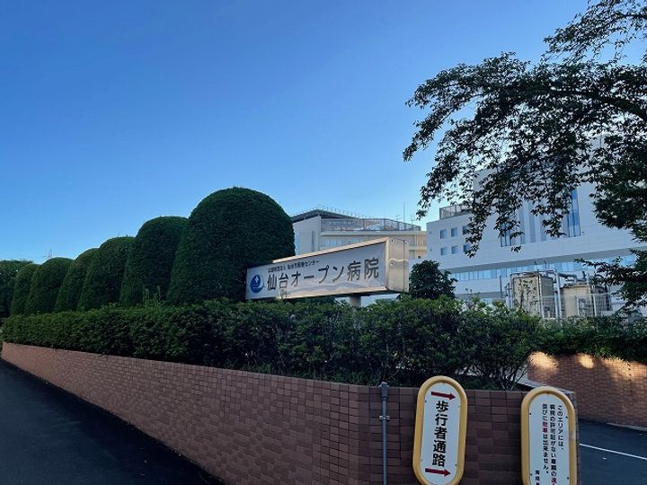 レオパレスセントグレースB112の周辺