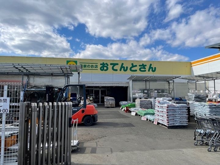グリーンハイツ大門の周辺
