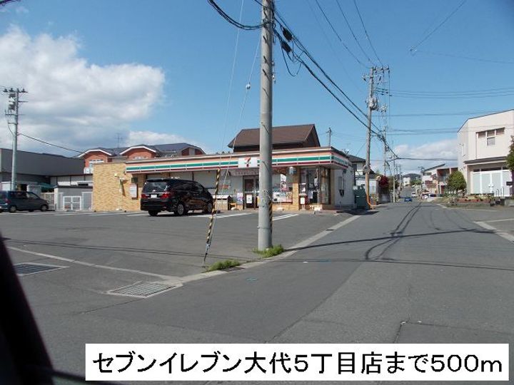 ポプラールの周辺