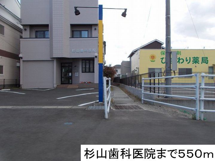 ポプラールの周辺