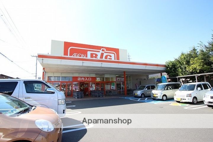 メゾン・ド・ジェルムの周辺