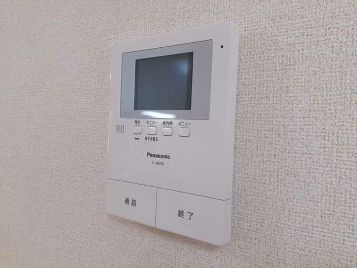 メゾン アスティケⅠのその他画像