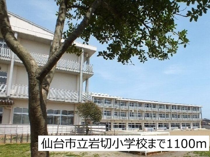 ソレアードAの周辺