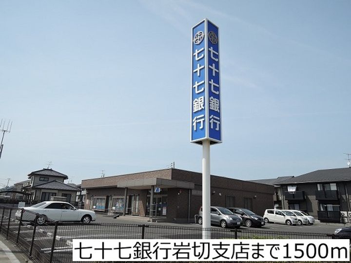 ソレアードAの周辺