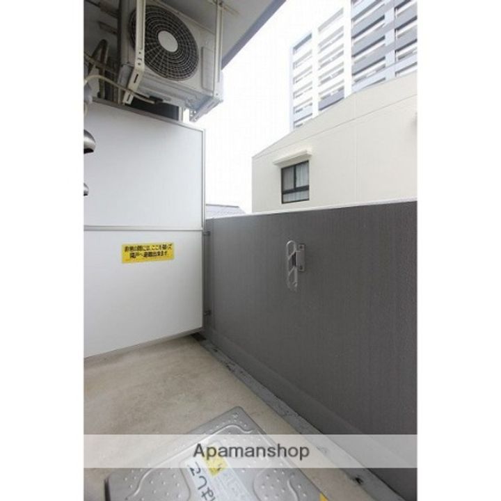 アスコット苦竹駅前212のその他画像