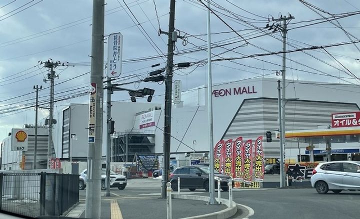 ニューシティ大町Ⅲの周辺