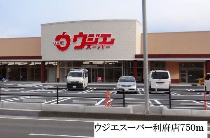 ニューシティ大町Ⅲの周辺