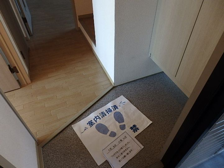 コーポ月山の内装