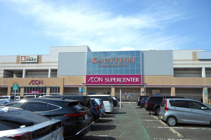 コーポ月山の周辺