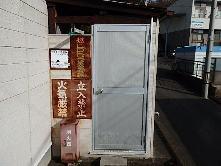 八木山ハイツ(西側)の周辺