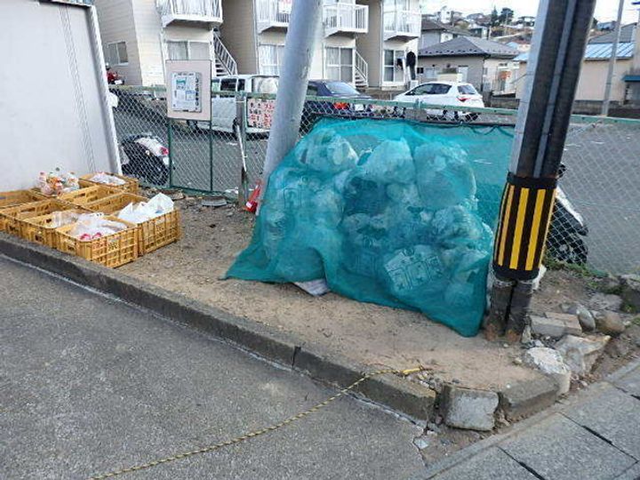 八木山ハイツ(西側)の周辺