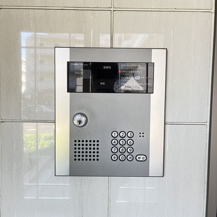 新田東レジデンス五番館の周辺