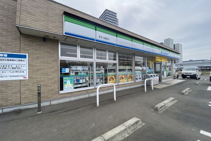 ショーブンあすと長町ビルの周辺